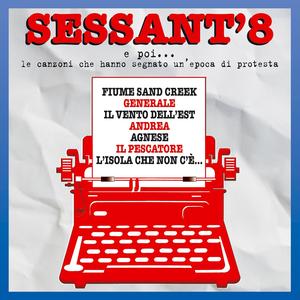 Buonanotte Fiorellino