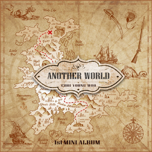 기다림 I'll Wait for You