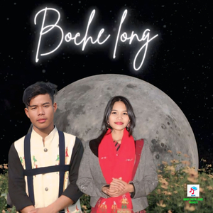 Boche Long