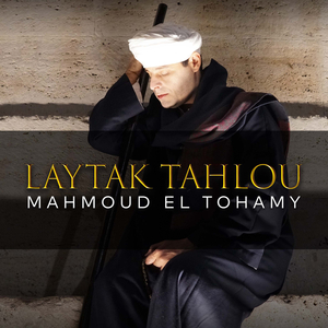 Laytak Tahlou