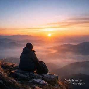 All the nights I carried through