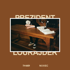 Zapísal (feat. Kato)