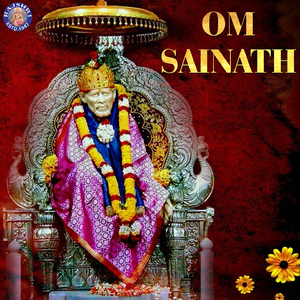 Sai Chant