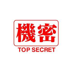 安全教育.prod by Zg