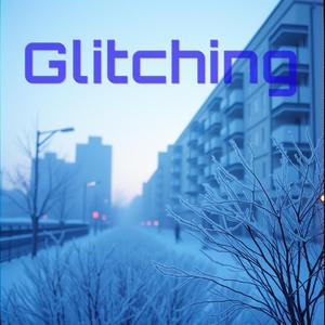 Снежком Припорошило
