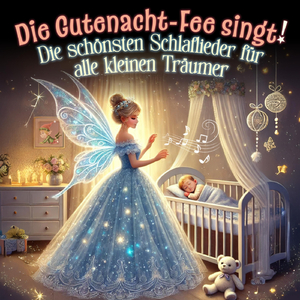 Müde bin ich, geh’ zur Ruh