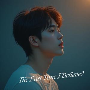 The Weight of Your Absence