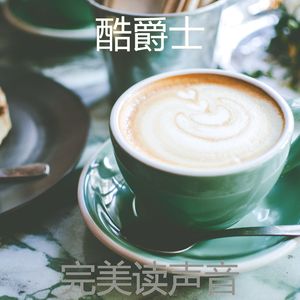 有趣咖啡店情怀