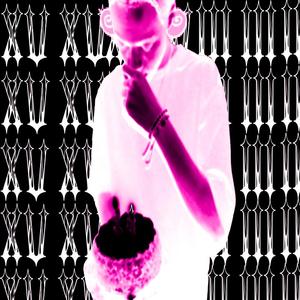 WHATCHU SAY? (Slowed/Daycore) {#BONUS}