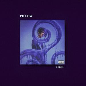 枕头【FREE】Emo Asen Iann Dior Trap Type Beat