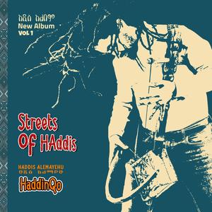 Jan Meda (feat. Tomislav Goluban) (Fasika Hailu Remix)