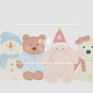 捕捉盛开的阳光