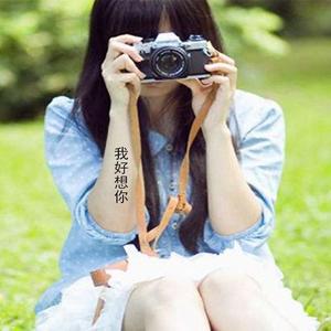 潘广益-我好想你（颜宇兮 remix）