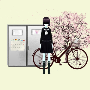 新学期、女子高生は自殺する。 (feat. 心華)