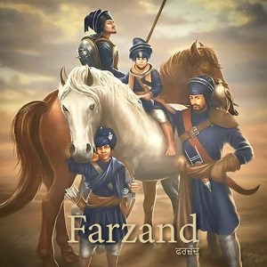 Farzand