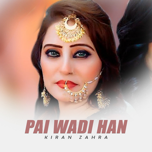 Pai Wadi Han