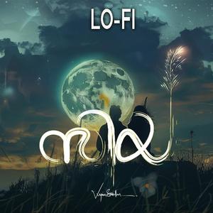 Zia Lofi (Chris Wayne Remix)