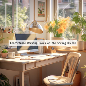 Morningtide Echoes Tranquility