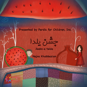 Jashn-E Yalda