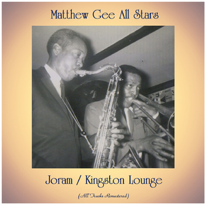 Joram (Remastered 2018)