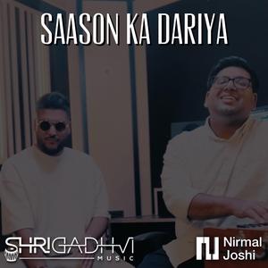 Saason Ka Dariya