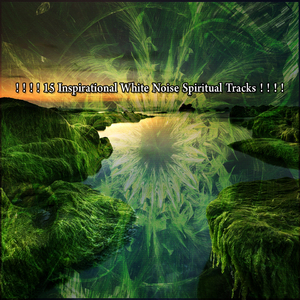 用聲音喚醒你的感官