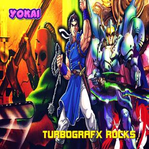 Castlevania (Rondo Of Blood)