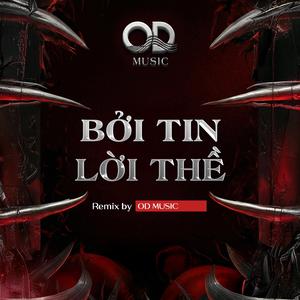 Bởi Tin Lời Thề