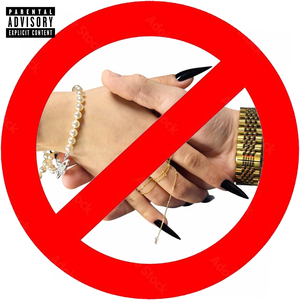 Главное Правило