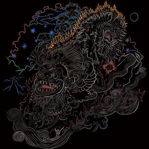 Barong and Rangda, Part I: Genesis