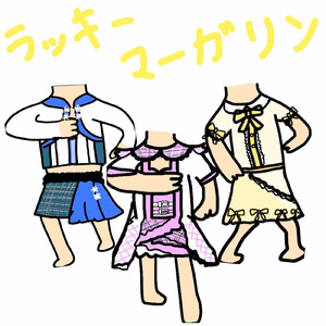 ラッキーマーガリン