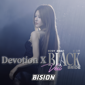 赵露思Black Veil Bride X KSHMR Devotion BISIONBootleg