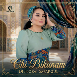 Chi Bikunam