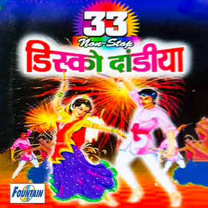 33 Non Stop Disco Dandiya