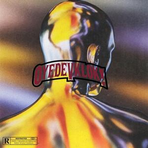 HIGH LIMITS (Instrumental)