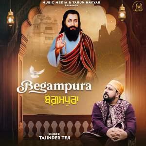Begampura