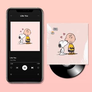 Chill Guitar x Piano Type Beat | Like You |