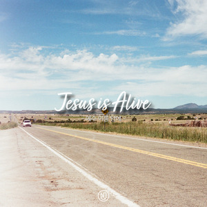 예수 이름 안에 (Chorus Version)