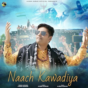 Naach Kawadiya