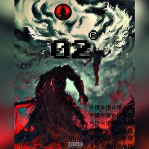 Can't Stop Me (feat. Drekø)