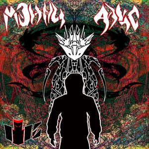 Мультфильм