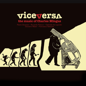 Oh, Lord Please Don't Let Them Drop That Atomic Bomb on Me