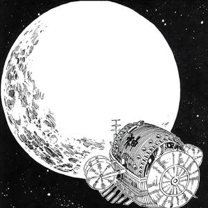 WAX WANE (feat. Big Sly)