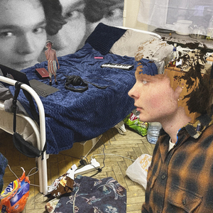 Развидит ужасное слово