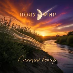 Позабытый всеми город