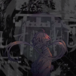 前来忏悔（翻自 羽生まゐご）