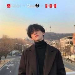 摇摆硬曲 (DJ版)