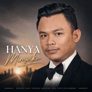 Hanya Mimpiku
