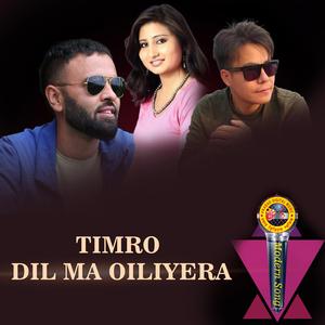 Timro Dilma Oiliyera (feat. Anju Panta & Kumar Rana)