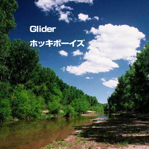 Glider